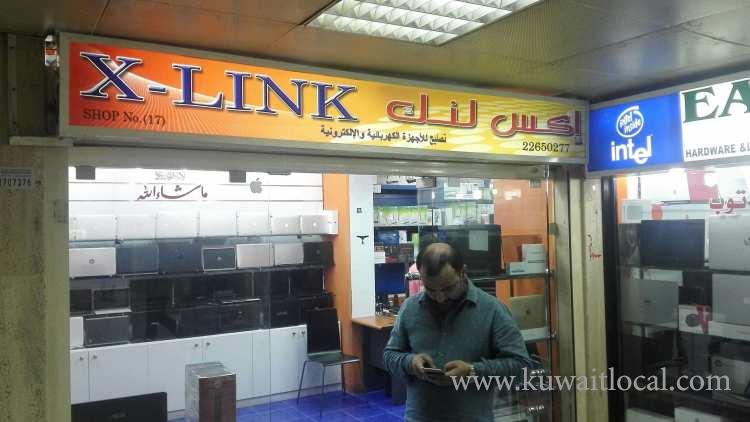 x-link-laptop-computer-networks-kuwait