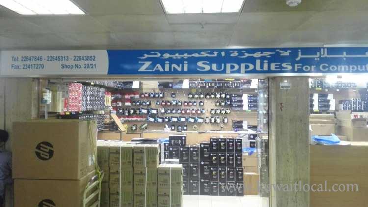 zaini-supplies-for-computer-material-kuwait