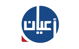 aayan-kuwait-auto-company-east-ahmadi-kuwait