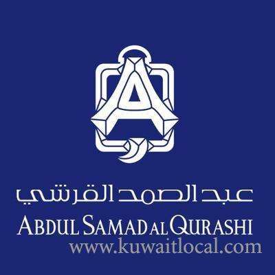 Abdul Samad Al Qurashi - Jahra in kuwait