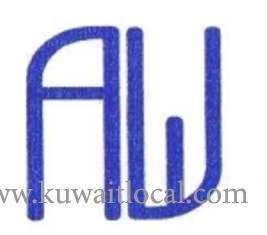 abeer-al-ward-establishment-kuwait