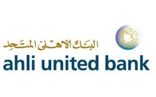 ahli-united-bank-kuwait-city-kuwait