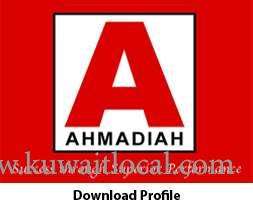 ahmadiah-contracting-trading-company-kuwait