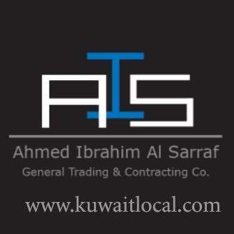 ahmed-ibrahim-al-sarraf-general-trading-contracting-company-shuwaikh-2-kuwait
