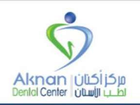   مركز اكنان لطب الاسنان يال مول in kuwait