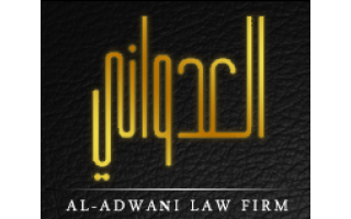 al-adwani-law-firm-sharq-kuwait