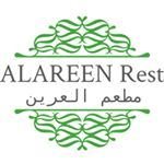 al-areen-restaurant-mahboula-kuwait