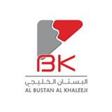 al-bustan-al-khaleeji-company-kuwait