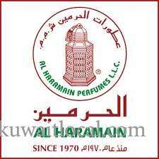 Al Haramain Perfumes - Kuwait City 1 in kuwait