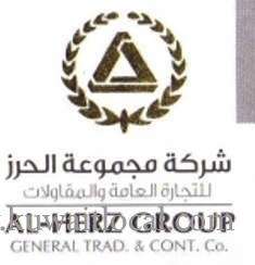 al-herz-group-general-trading-contracting-company-kuwait