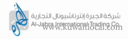 Al-Jabra International Trading Company in kuwait
