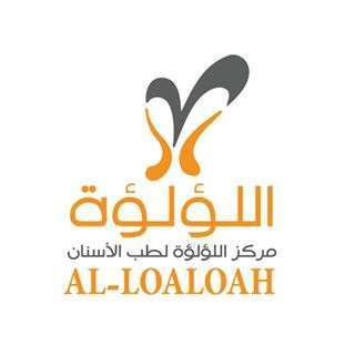Al Loaloah Dental Clinic Al Fintas  in kuwait