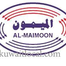 al-maimoon-air-conditioning-refrigeration-company-w-l-l-sharq_kuwait