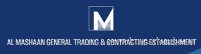 al-mashaan-general-trading-contracting-company-kuwait