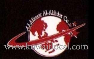al-massar-al-akhdar-company-for-general-trading-contracting-kuwait