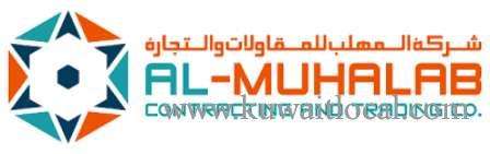 al-muhalab-contracting-trading-co-sabhan-kuwait