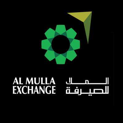 al-mulla-exchange-egaila-kuwait