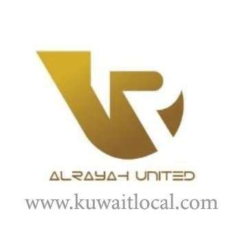 al-raya-united-kuwait
