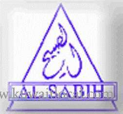 al-sabih-engineering-trading-company-1-kuwait