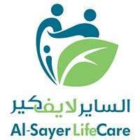 al-sayer-life-care-dhajeej-kuwait
