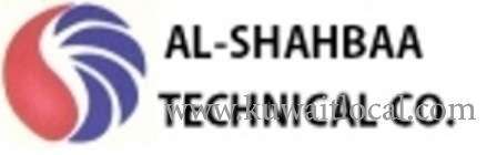 al-shahbaa-technical-company-w-l-l-kuwait