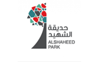 al-shaheed-park_kuwait