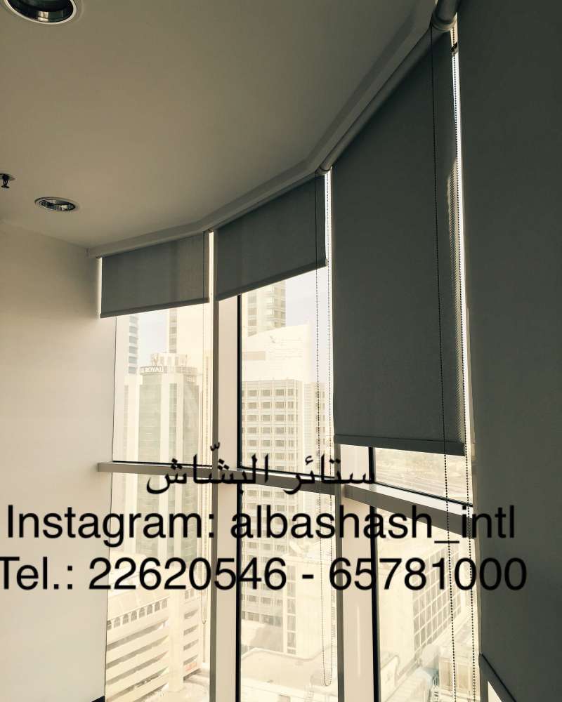 albashash-curtains-company_kuwait