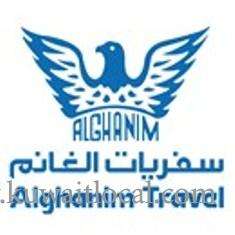 alghanim-travels-fahaheel-kuwait