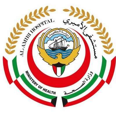 مستشفى علياء الدولي - الرقعي in kuwait