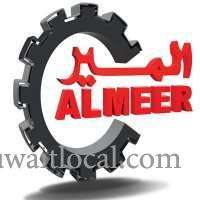 almeer-technical-services-company-w-l-l-jahra-kuwait