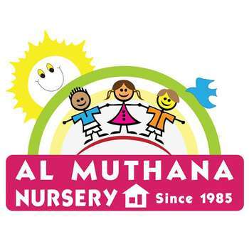 Almuthana Nursery in kuwait