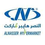 alnasser-hypermarket_kuwait