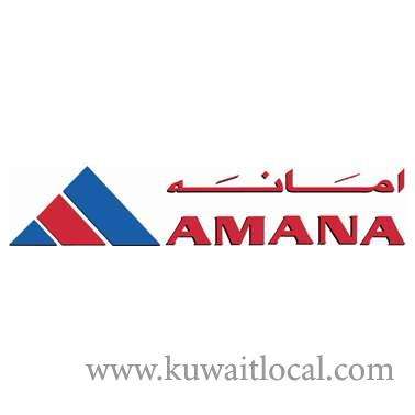 amana-united-general-trading-contracting-company-kuwait-city-kuwait