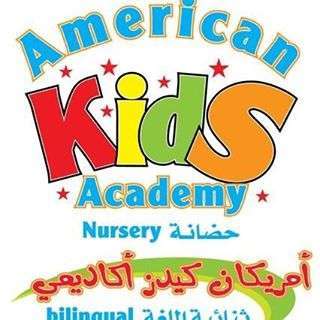 American Kids Academy Nursery in kuwait