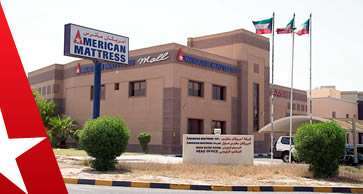 american-mattress-mall-luxury-you-deserve-kuwait