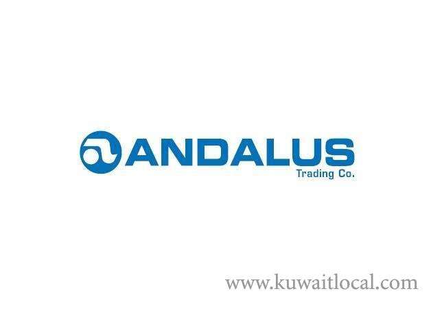andalus-trading-company-service-center-al-rai-kuwait