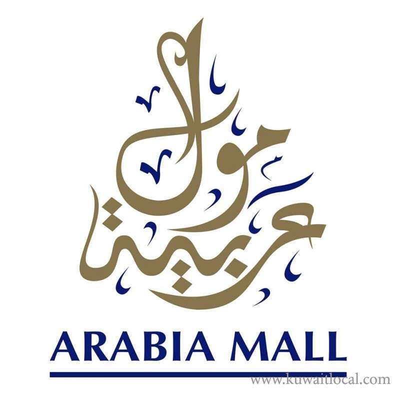 arabia-mall-kuwait