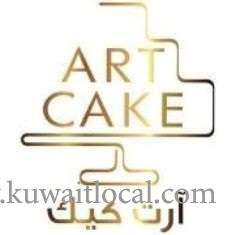 art-cake-mubarak-al-kabeer-kuwait