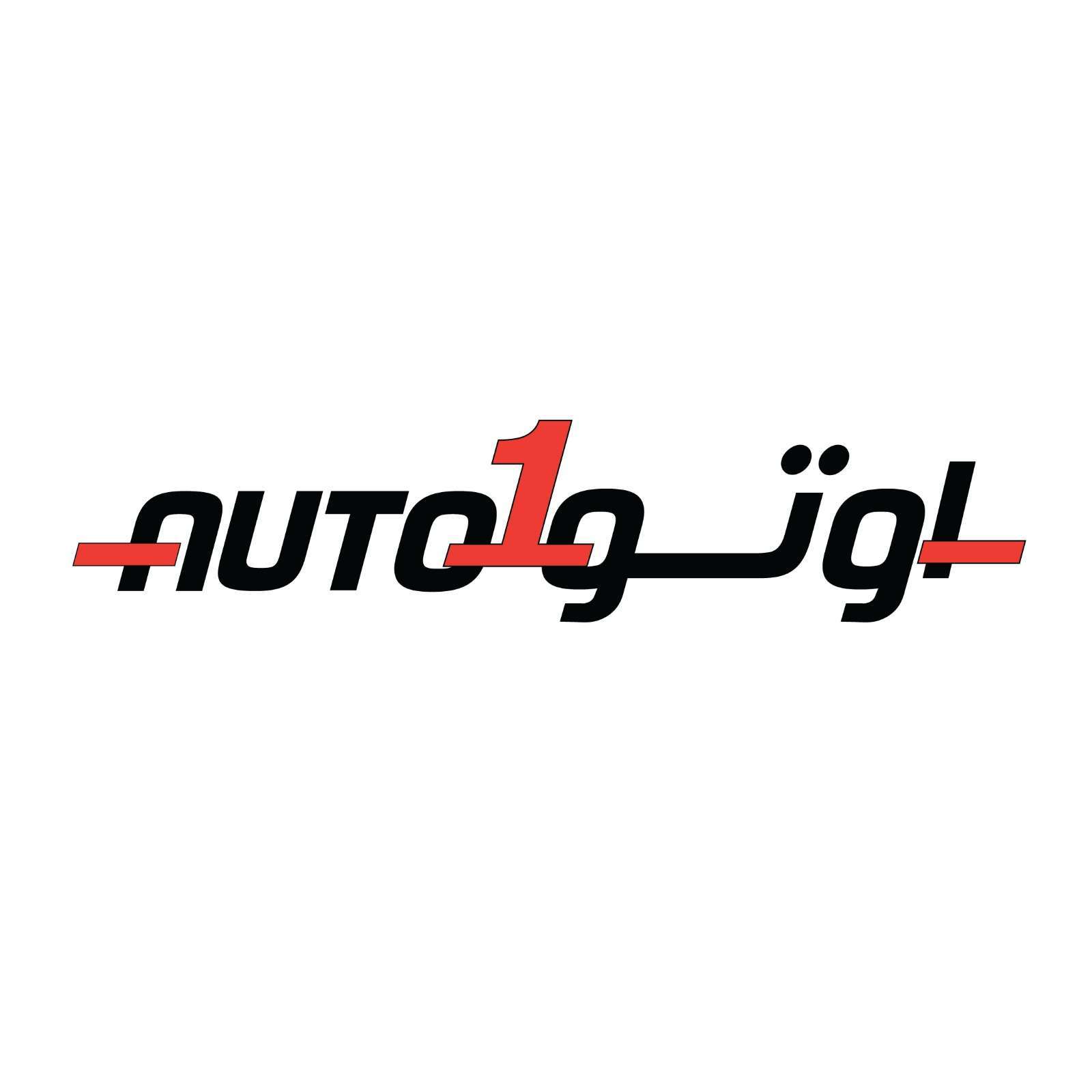 auto1-leasing--rentals--mahboula-branch-kuwait