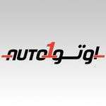 auto1-online-kuwait