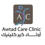 awtad-care-clinic_kuwait