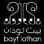 bayt-lothan-salmiya-kuwait