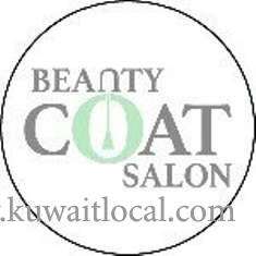 Beauty Coat Salon - Mubarak Al Abdullah in kuwait