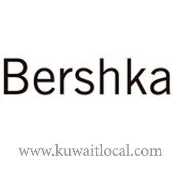 Bershka - Salmiya in kuwait