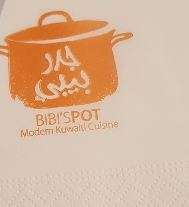    مطعم بيبس بوت in kuwait