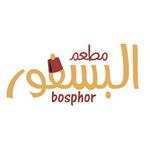 bosphor-restaurant--kuwait