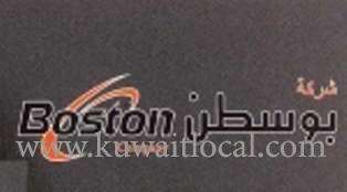 شركة بوسطن in kuwait