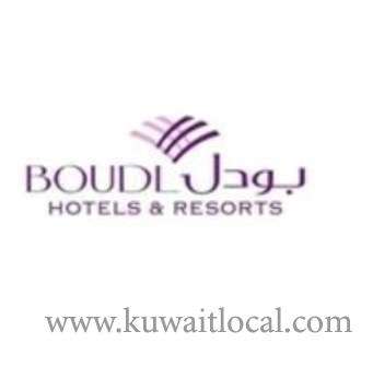 Boudl Hotel Suites Kuwait - Kuwait City in kuwait