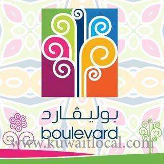 boulevard-salmiya-kuwait