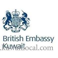 british-embassy-kuwait